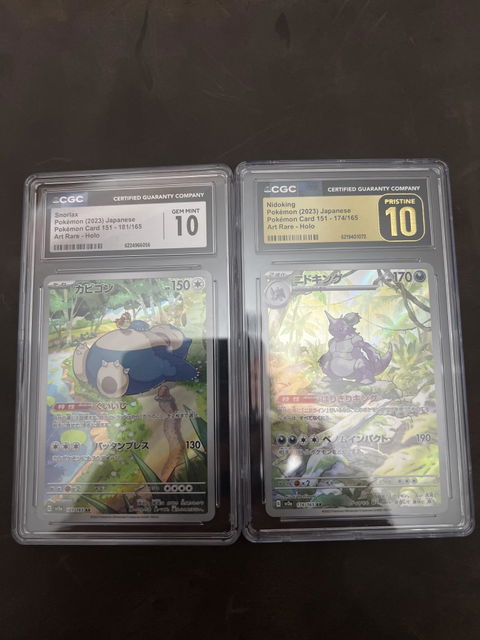 Carta Gradeada Pokémon 151 sv3.5