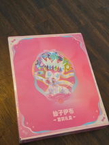 YJ review photo