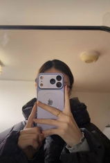 frostylens review photo