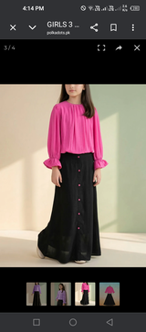Madiha Tufail review photo