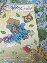 Izzy Gioia review photo