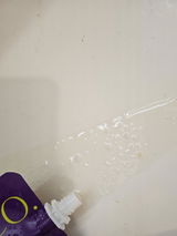 Anonyme review photo