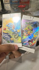 Amit K. review photo