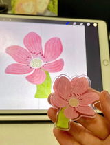 Nerys review photo