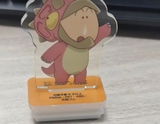 Norah review photo
