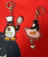 uiun review photo