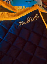 Muqaddas review photo