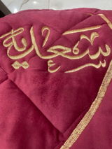 Khadija review photo