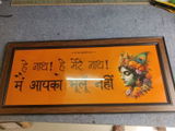 shyamsundr review photo
