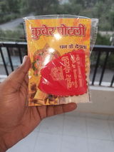Monu review photo