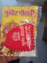 Deepak review photo