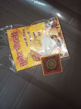 Aman review photo