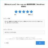 匿名 review photo