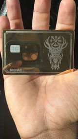 Michael E. review photo
