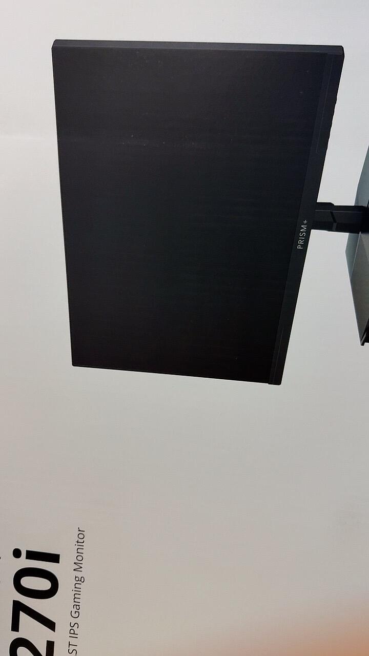 PRISM+ F270i