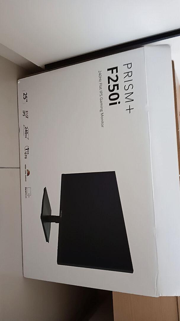 PRISM+ F245i