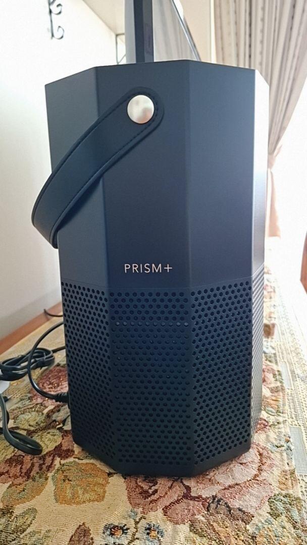 PRISM+ Nexa