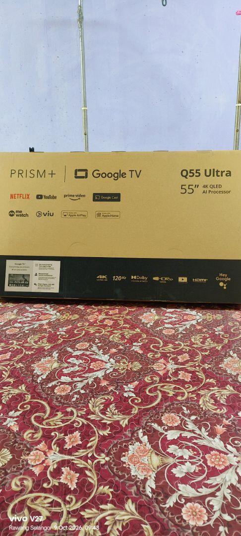 PRISM+ Q55 Ultra