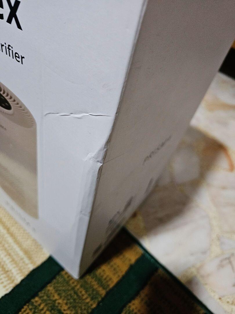 sg_instock_milocubes review photo