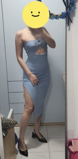 Mira M review photo