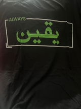 Ali review photo