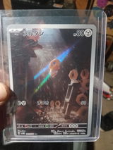 Justin review photo