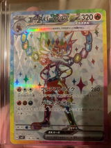 Aali review photo
