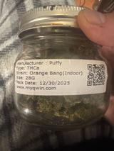 Anon review photo