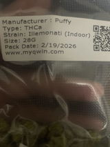 Aidan A. review photo