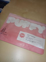 S review photo