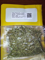 brelva review photo