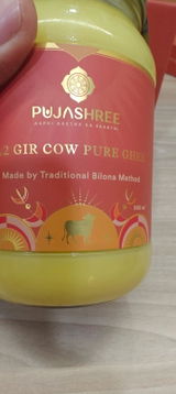 Trisha Sharma review photo