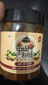 Mohit tiwari review photo