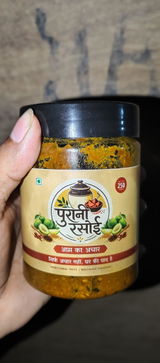 Himashu sharma review photo