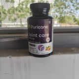 Aman review photo