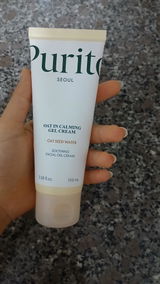 İmran Karavus review photo