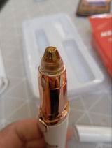 pa***17 review photo