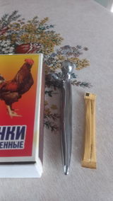 Ди123 review photo