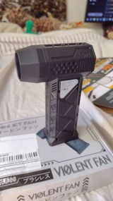 Santiago W. review photo