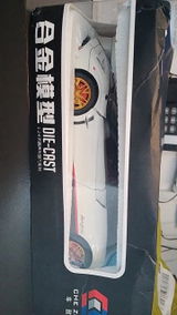Kenneth U. review photo