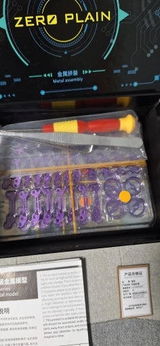 Jerry T. review photo