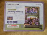 Barbara G. review photo