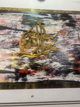 Ambreen Ayaz review photo