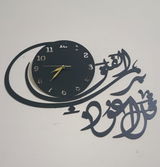 Amina review photo