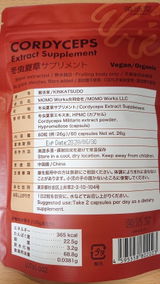 Amazonカスタマー review photo