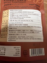 大盛り review photo