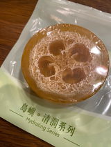 Kaz review photo