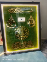 Muhammad Shahzad Sadiq review photo