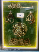 Muhammad Shahzad Sadiq review photo