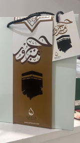 ام محمد review photo